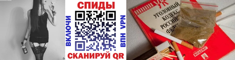 БУТИРАТ BDO  Пересвет 