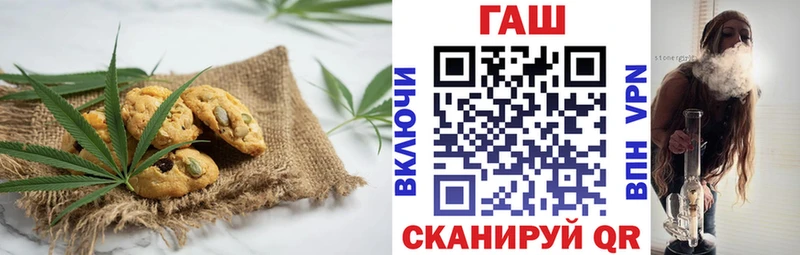 Еда ТГК марихуана  где можно купить   Пересвет 