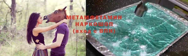 дурь Балабаново
