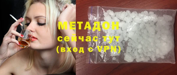 дурь Балабаново