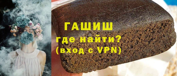 наркотики Баксан