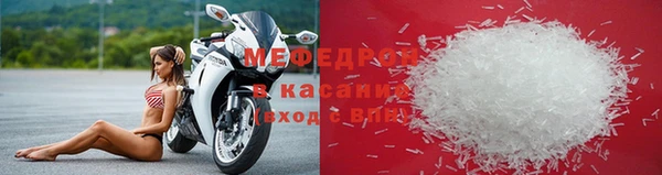 наркотики Баксан
