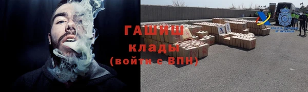 дурь Балабаново