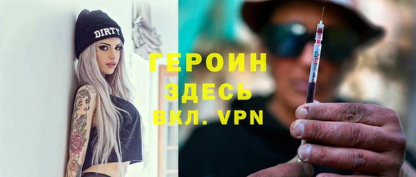 дурь Балабаново