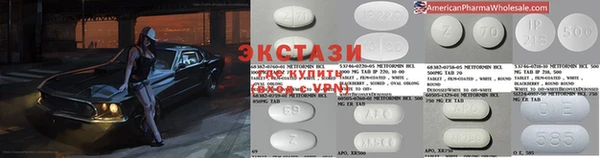каннабис Кинешма