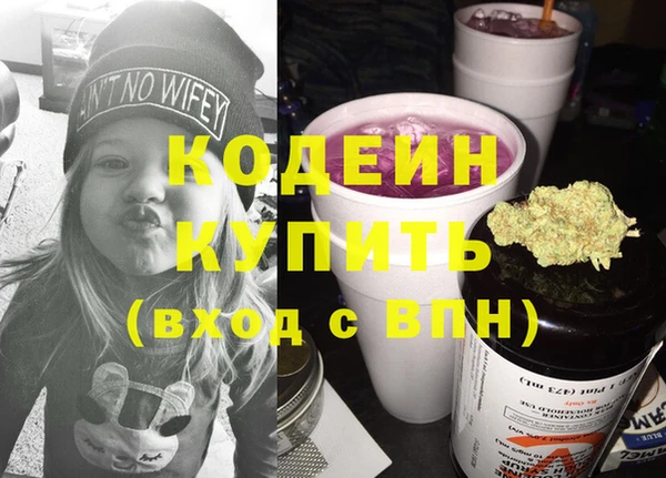 дурь Балабаново