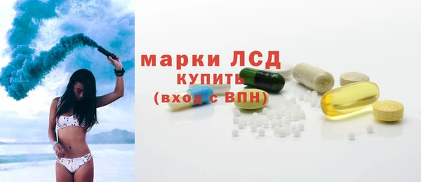 дурь Балабаново