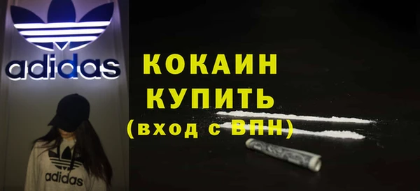 наркотики Баксан
