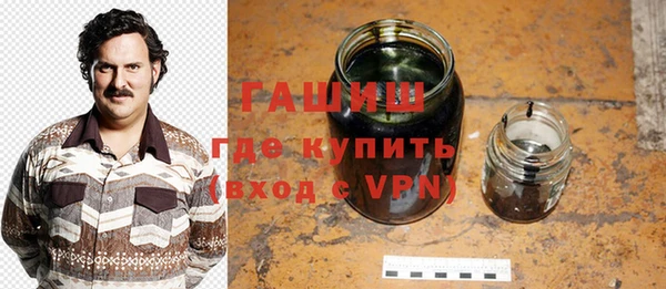 мефедрон VHQ Балахна