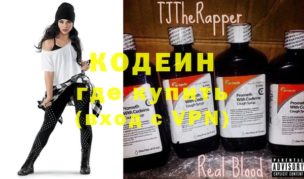 хмурый Киреевск