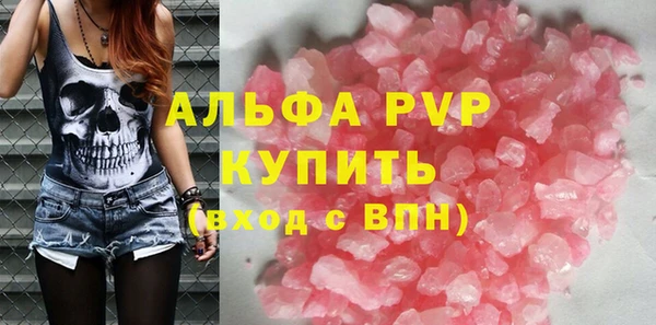 дурь Балабаново