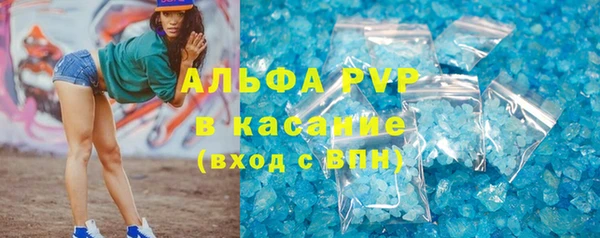 дживик Киренск