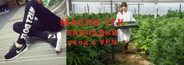 дурь Балабаново