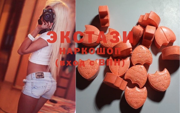 дурь Балабаново