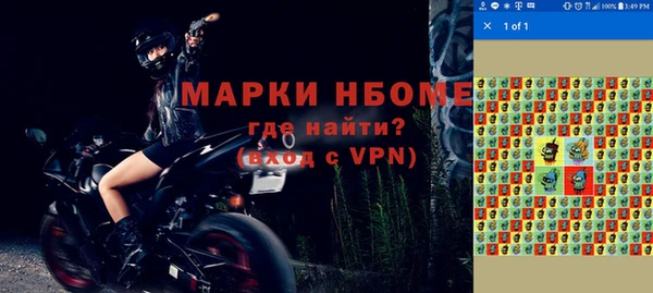 дурь Балабаново