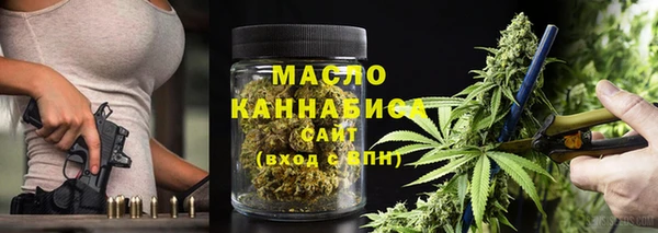 дурь Балабаново