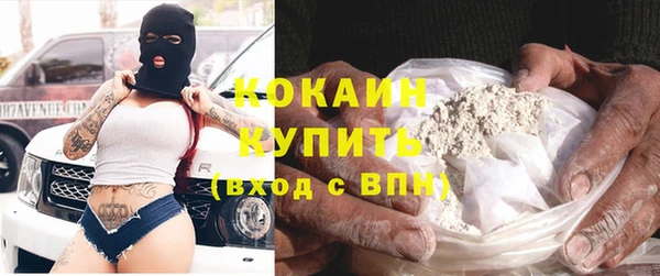 дурь Балабаново