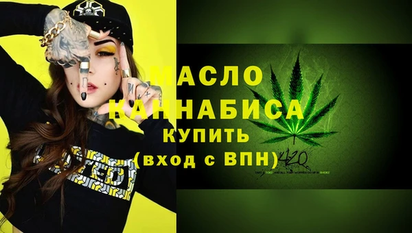 дурь Балабаново