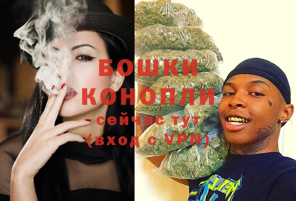 наркотики Баксан