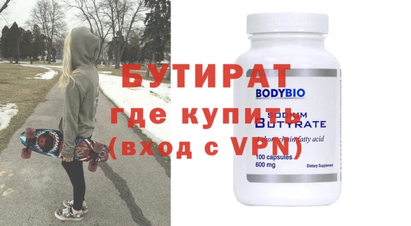 наркотики Баксан