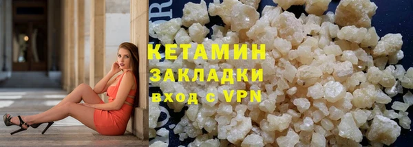 наркотики Баксан