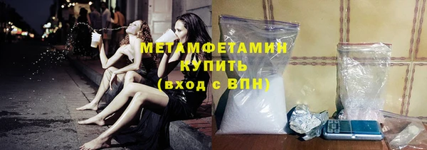 дурь Балабаново