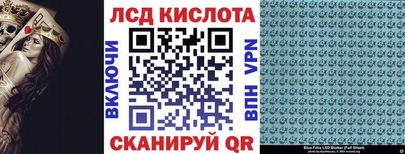 Марки NBOMe 1500мкг  магазин продажи   Пересвет 